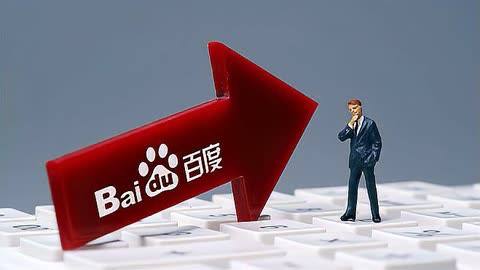 找充电桩比找加油站更容易了